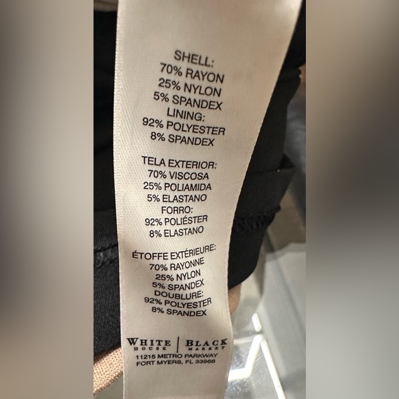 White House Black Market Colour Block Dress - Picture 6 of 7